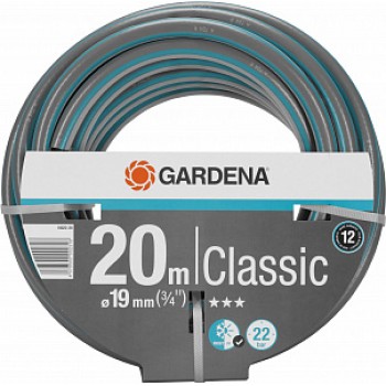 Шланг ПВХ Gardena Classic 18022-20 19 мм (бухта: 20 м)