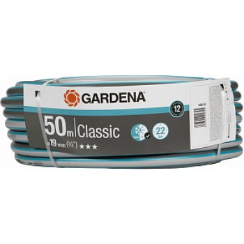 Шланг ПВХ Gardena Classic 18025-20 19 мм (бухта: 50 м)